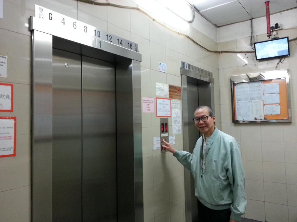 オイ スン ゲストハウス 香港 エクステリア 写真